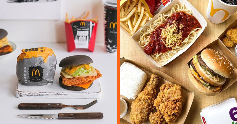 20 McDonald’s Menu items across the globe we wish we could try! 👀