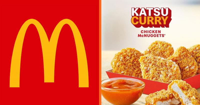 McDonald’s UK will round out 2020 with Katsu Curry Chicken Nuggets 🇬🇧