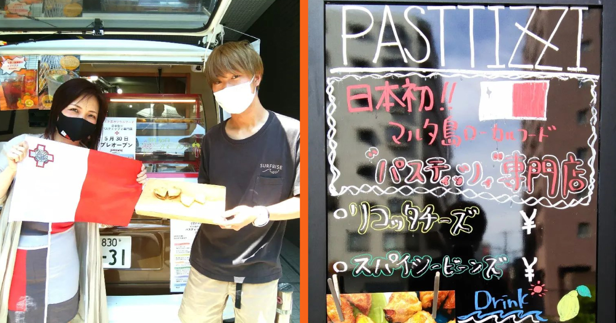 Maltese inspired 'Kitchen Car' opens in Yokohama, Japan