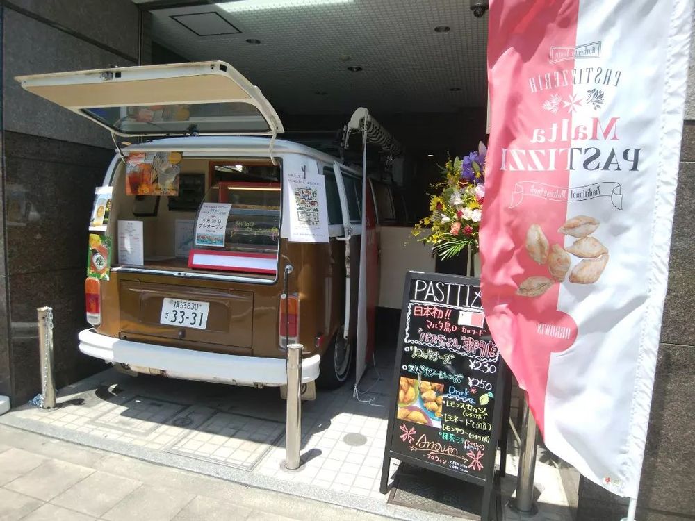 The Kitchen Cart selling the goods
