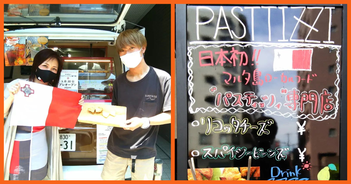 Maltese inspired 'Kitchen Car' opens in Yokohama, Japan