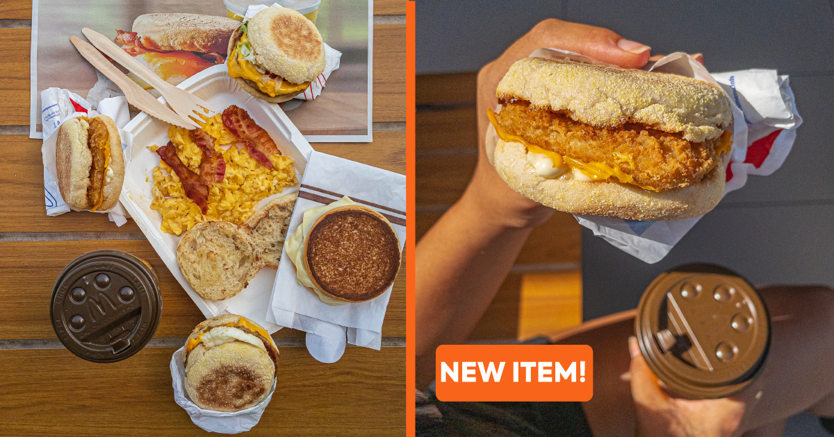 Craving breakfast? There’s a new addition to the McDonald’s menu! 😋